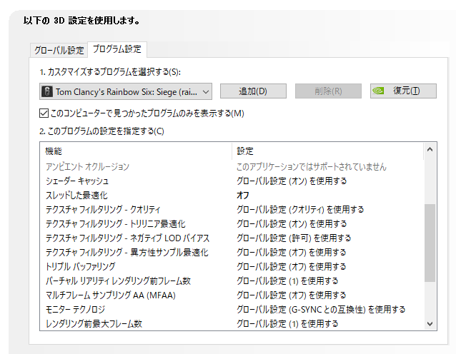 f:id:kohi3:20190306134838p:plain f:id:kohi3:20190306134838p:plain