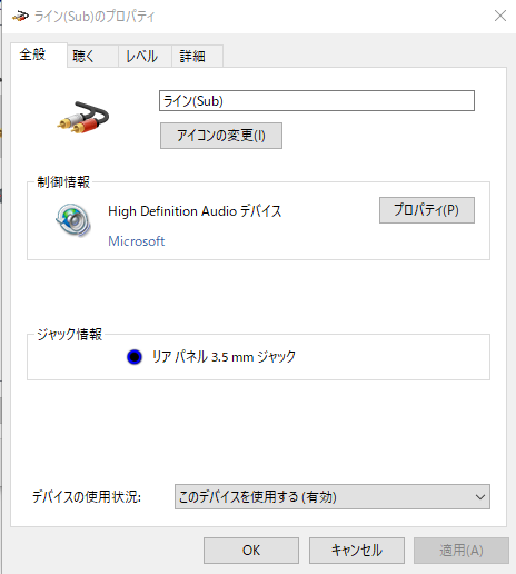f:id:kohi3:20190403133113p:plain f:id:kohi3:20190403133113p:plain