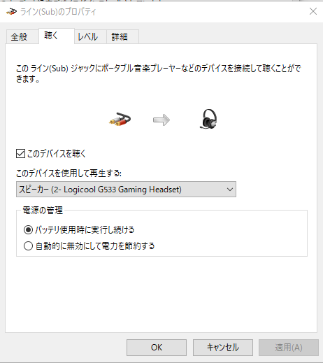 f:id:kohi3:20190403133114p:plain f:id:kohi3:20190403133114p:plain