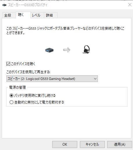 f:id:kohi3:20190403133116p:plain f:id:kohi3:20190403133116p:plain