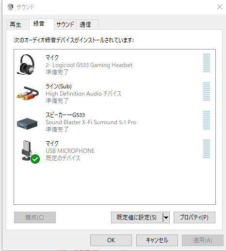 f:id:kohi3:20190403133117p:plain f:id:kohi3:20190403133117p:plain
