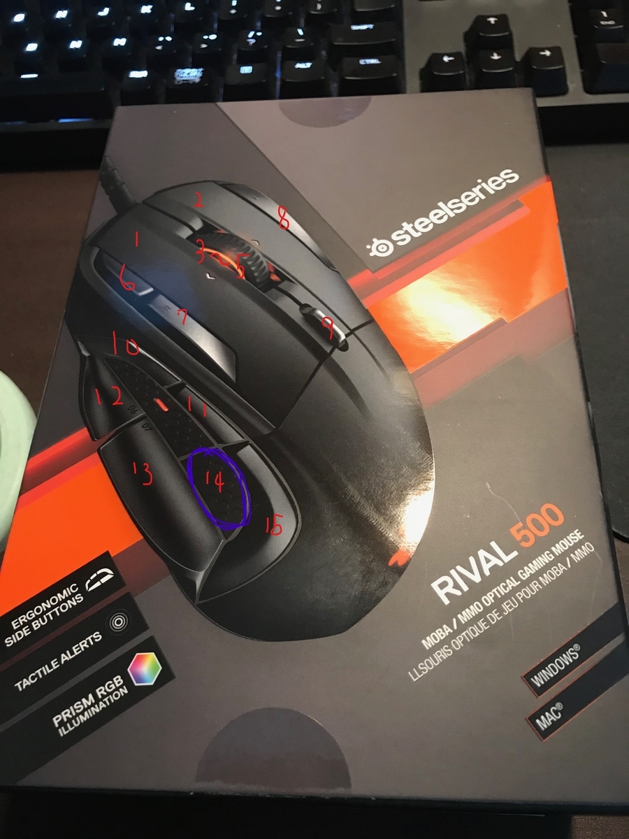 驚異の15ボタン！SteelSeries Rival500 ゲーミングマウス購入！他比較