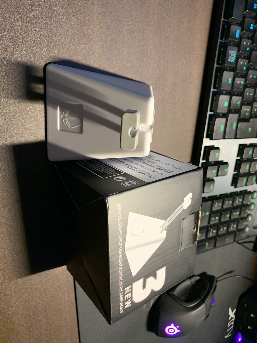 f:id:kohi3:20191127163611j:plain f:id:kohi3:20191127163611j:plain