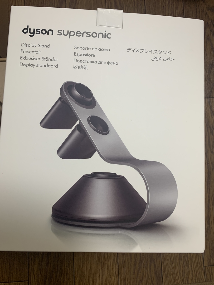 f:id:kohi3:20191218105713j:plain f:id:kohi3:20191218105713j:plain