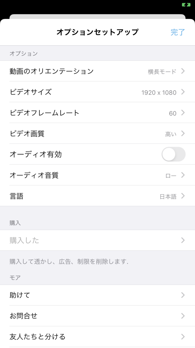 f:id:kohi3:20200314125856p:plain f:id:kohi3:20200314125856p:plain