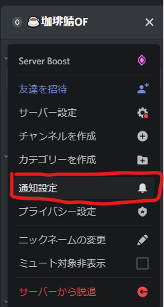 f:id:kohi3:20200416140853p:plain f:id:kohi3:20200416140853p:plain