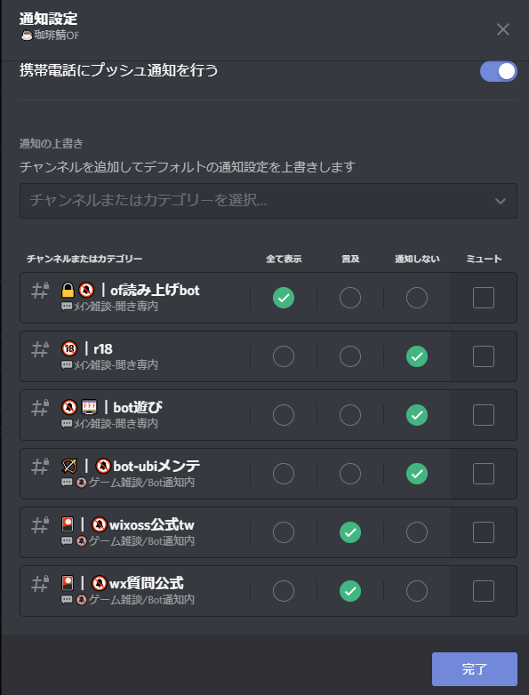 f:id:kohi3:20200416140908p:plain f:id:kohi3:20200416140908p:plain