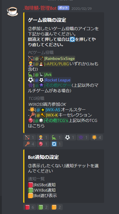 f:id:kohi3:20200416141223p:plain f:id:kohi3:20200416141223p:plain