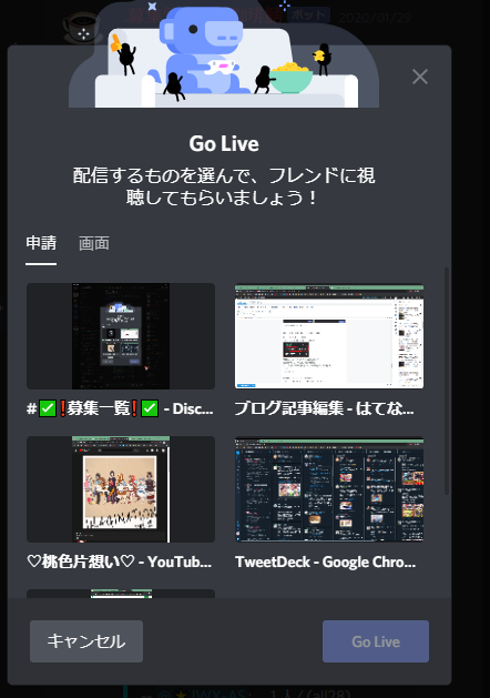 f:id:kohi3:20200416144450p:plain f:id:kohi3:20200416144450p:plain