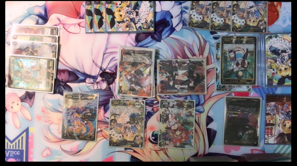 f:id:kohi3:20200416150310j:plain f:id:kohi3:20200416150310j:plain