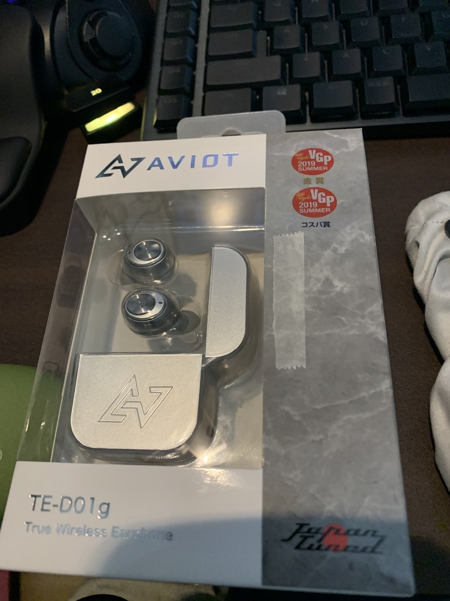 f:id:kohi3:20201008121331j:plain f:id:kohi3:20201008121331j:plain