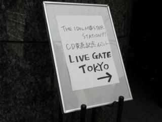 f:id:kohi_k2:20110604115849j:image