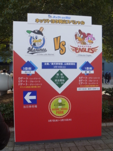 f:id:kohi_k2:20120310110604j:image