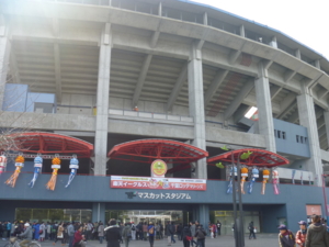 f:id:kohi_k2:20120310110651j:image f:id:kohi_k2:20120310110651j:image