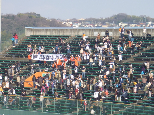 f:id:kohi_k2:20120311152523j:image f:id:kohi_k2:20120311152523j:image