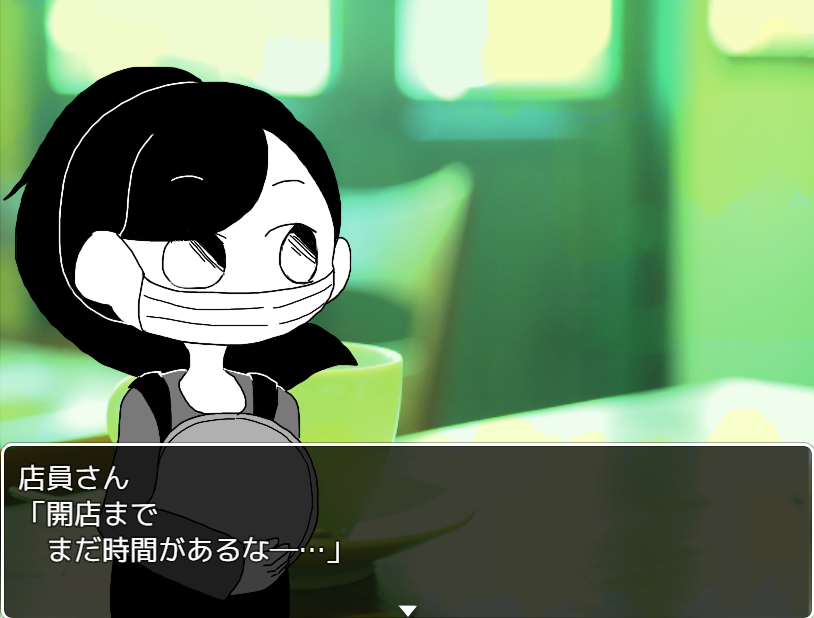 f:id:kohi_rokuji:20210524212438p:plain