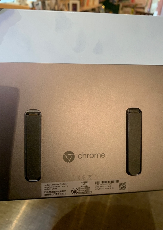 f:id:kohidekazu:20210517090852j:plain