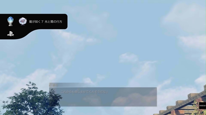 f:id:kohidekazu:20210524094749j:plain