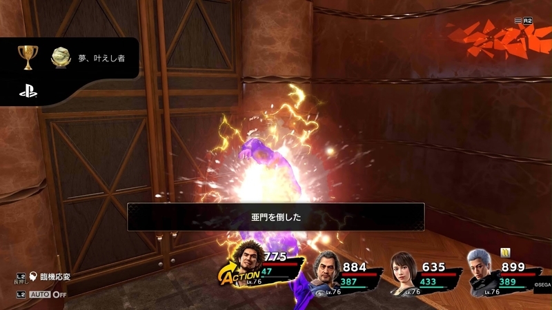 f:id:kohidekazu:20210524101217j:plain