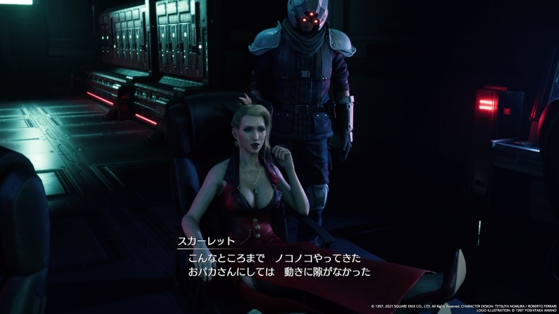 f:id:kohidekazu:20210616150801j:plain