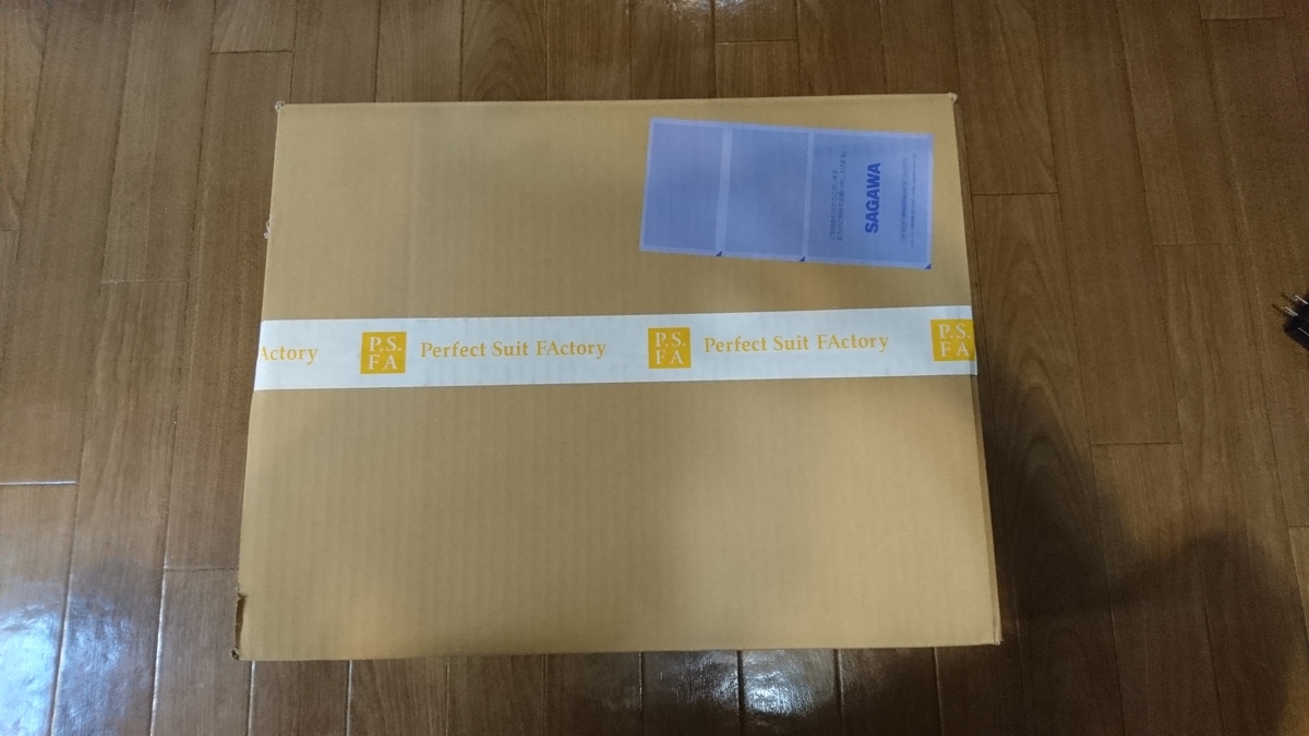 f:id:kohimotokisasa:20190401110634j:plain f:id:kohimotokisasa:20190401110634j:plain