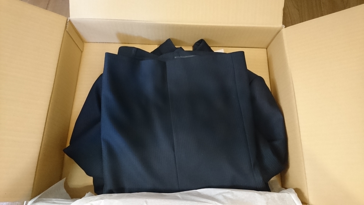 f:id:kohimotokisasa:20190401110824j:plain f:id:kohimotokisasa:20190401110824j:plain
