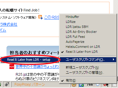 f:id:kohiro2:20091207173938p:image f:id:kohiro2:20091207173938p:image