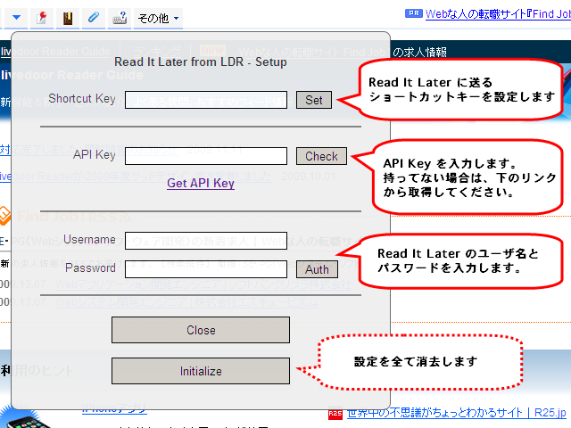 f:id:kohiro2:20091207173939p:image f:id:kohiro2:20091207173939p:image
