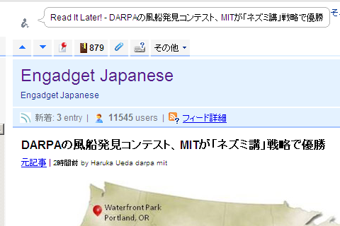 f:id:kohiro2:20091207173942p:image f:id:kohiro2:20091207173942p:image