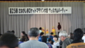 20120325122112