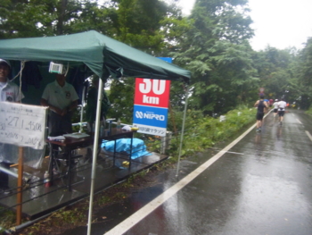 f:id:kohki3103609:20131006021625j:image