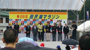 f:id:kohki3103609:20131006023506j:image