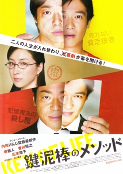 f:id:kohki3103609:20131018013259j:image f:id:kohki3103609:20131018013259j:image