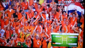 f:id:kohki3103609:20140726230237j:image