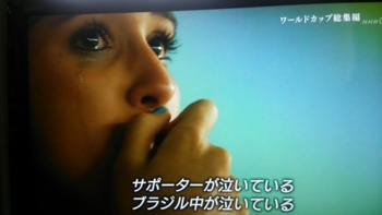 f:id:kohki3103609:20140726232241j:image