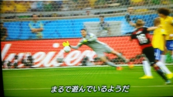 f:id:kohki3103609:20140726233000j:image