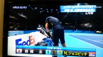 f:id:kohki3103609:20141129183117j:image f:id:kohki3103609:20141129183117j:image