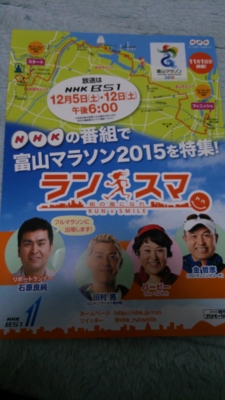 f:id:kohki3103609:20151115191851j:image