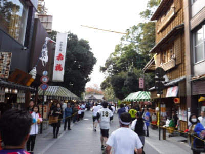 f:id:kohki3103609:20151227214812j:image f:id:kohki3103609:20151227214812j:image