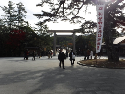 f:id:kohki3103609:20151227215055j:image f:id:kohki3103609:20151227215055j:image