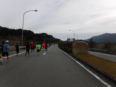 f:id:kohki3103609:20151227215752j:image f:id:kohki3103609:20151227215752j:image