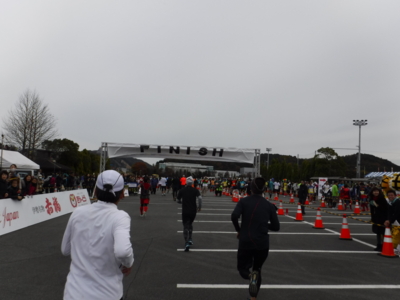 f:id:kohki3103609:20151227234254j:image f:id:kohki3103609:20151227234254j:image