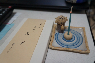 f:id:kohki3103609:20151228194050j:image f:id:kohki3103609:20151228194050j:image