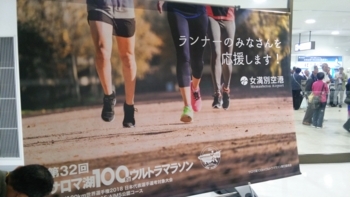 f:id:kohki3103609:20180127043742j:image