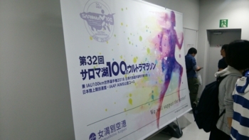 f:id:kohki3103609:20180127043800j:image
