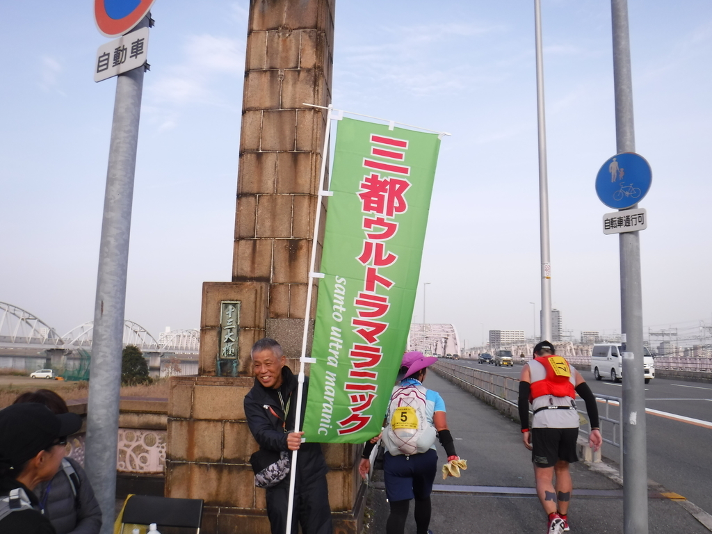 f:id:kohki3103609:20190310190418j:plain f:id:kohki3103609:20190310190418j:plain