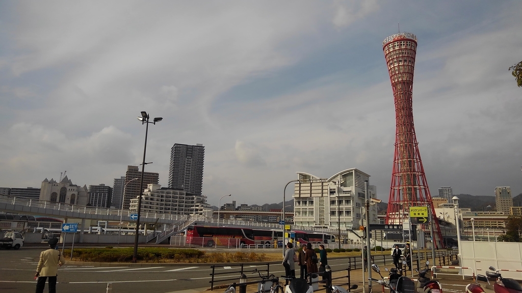 f:id:kohki3103609:20190310192055j:plain f:id:kohki3103609:20190310192055j:plain