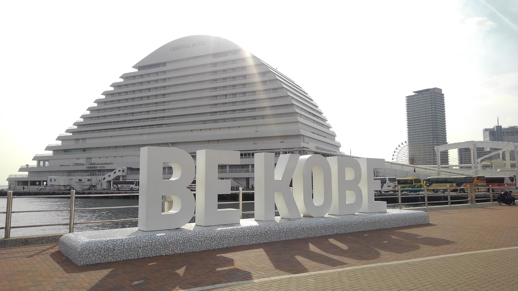 f:id:kohki3103609:20190310192437j:plain f:id:kohki3103609:20190310192437j:plain