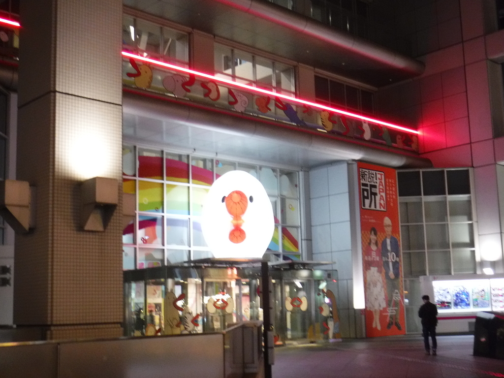 f:id:kohki3103609:20190310200932j:plain f:id:kohki3103609:20190310200932j:plain
