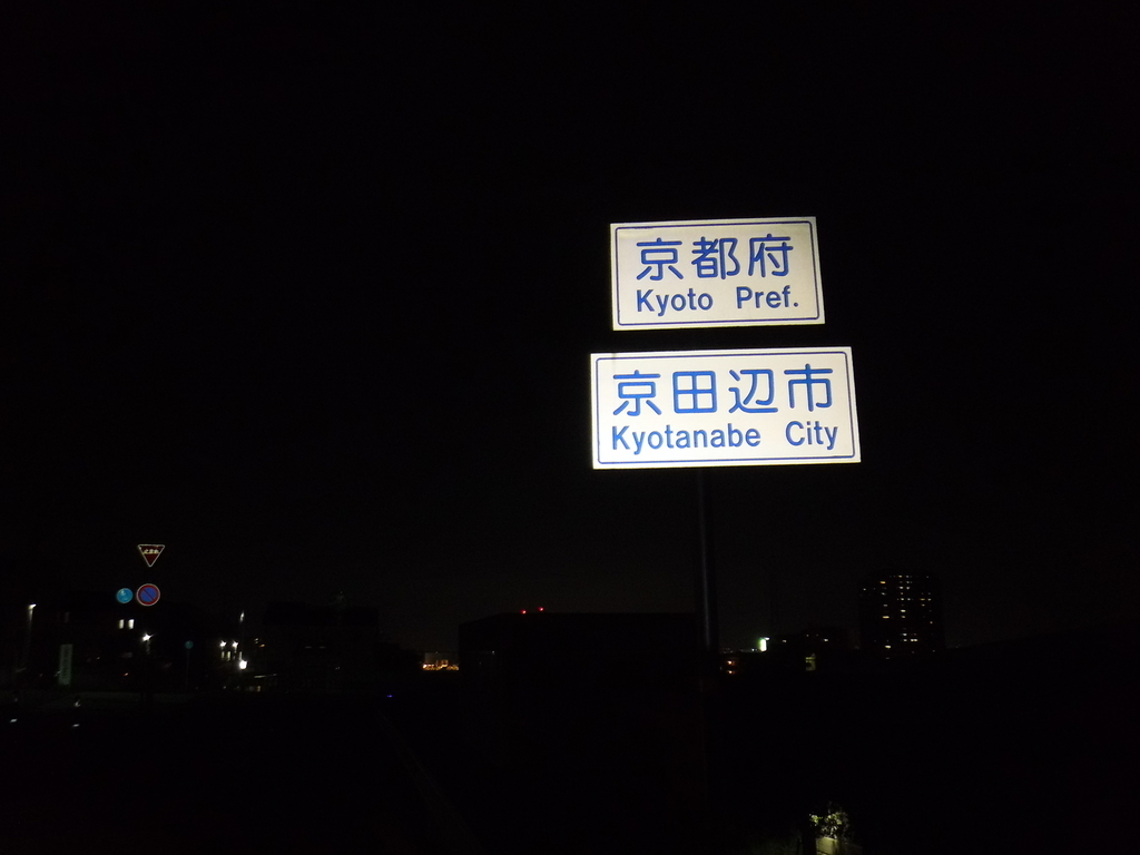 f:id:kohki3103609:20190310204937j:plain f:id:kohki3103609:20190310204937j:plain